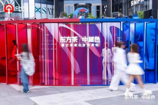 配资查询之家门户 知乎首届Tech Club新知科技大会即将开幕