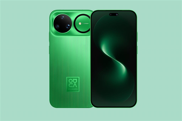 沈阳配资开户 麒麟9系回归！一图读懂华为nova 15系列：2699元起